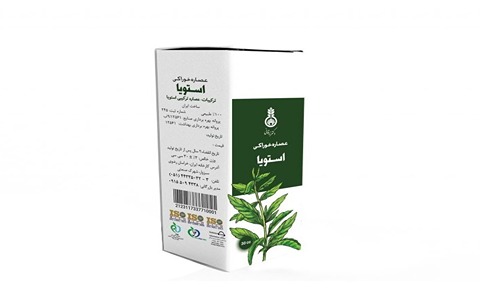 خرید عصاره استویا دکتر زرقانی + قیمت فروش استثنایی